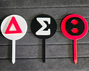 DST Cupcake Topper