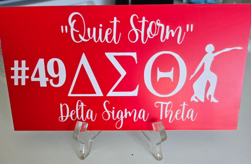 Custom Wall Art/Desk Plate