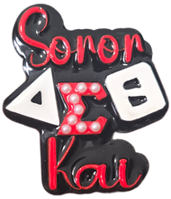 Load image into Gallery viewer, Custom Wooden Soror Pin