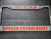 Load image into Gallery viewer, DST License Plate Frame