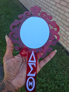 DST Mirror
